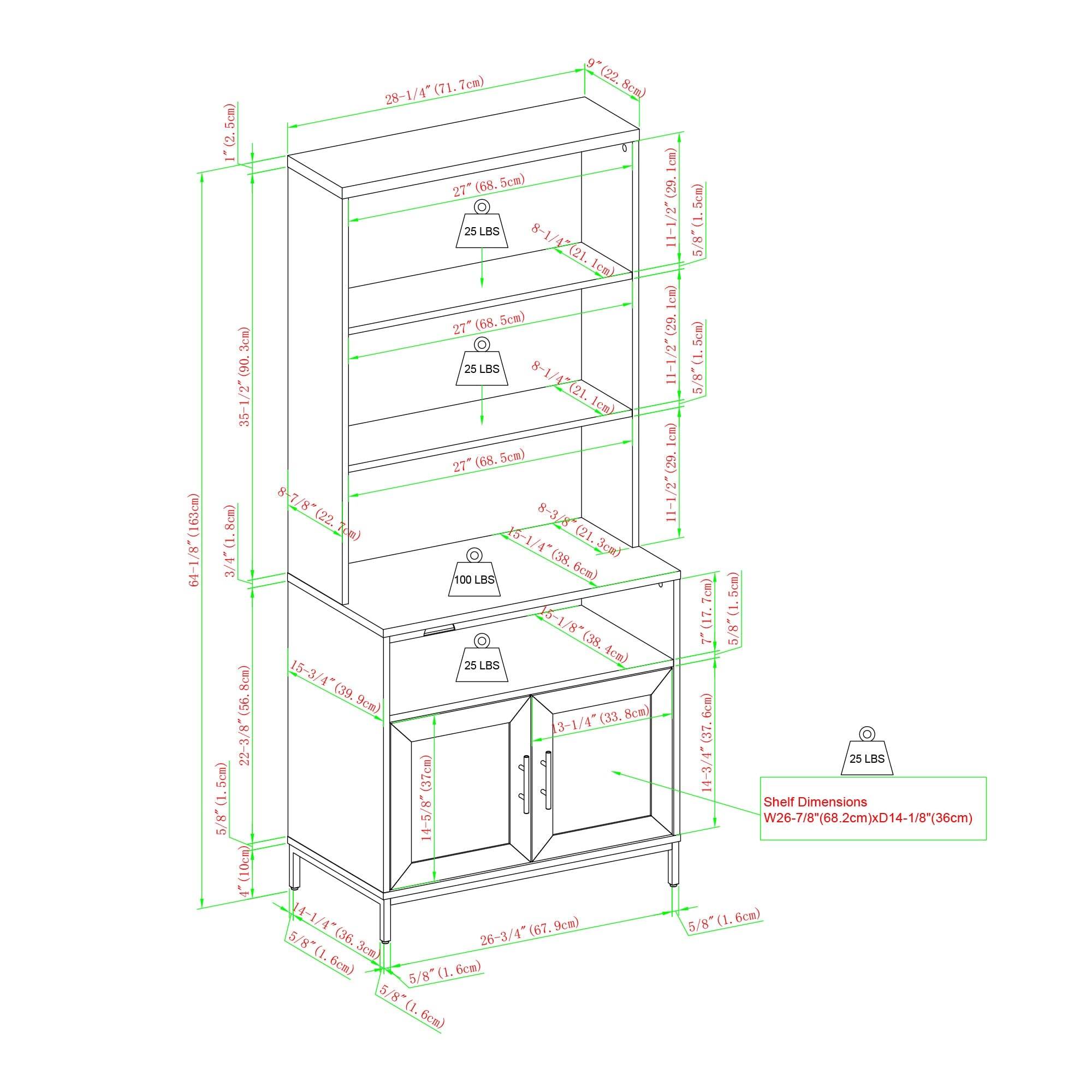 Chevy 64" Contemporary 2-Door Hutch Bookshelf